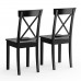 Комплект из двух стульев Мебель--24 Гольф-14 массив берёзы венге, деревянное сиденье венге фото 1