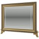 Зеркало Версаль СВ-08 цвет слоновая кость - арт. 1073049