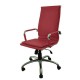 Компьютерное Кресло директорское хромированная крестовина Барбара 1Х эко-кожа, цвет красный