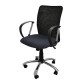 Кресло Капри хром ткань JP 15-2, цвет чёрный, спинка сетка