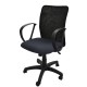 Кресло с сетчатой спинкой Капри ткань JP 15-2, цвет чёрный - арт. 9391022