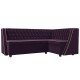 Кухонный угловой диван Лофт правый угол, фиолетовый бежевый - арт. 104591