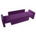 Детский диван трансформер Смарт, Фиолетовый Черный - арт. 111853 2
