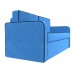 Детский диван трансформер Смарт, голубойчерный - арт. 111840